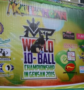 10-ball world 1